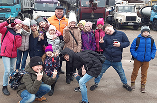 kegumaskola projekti 4a