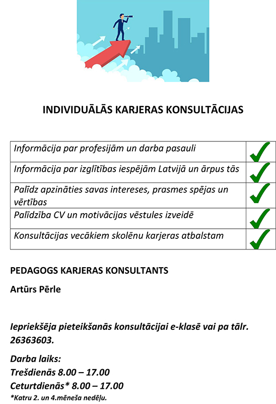 Individualas karjeras konsultacijas 2020