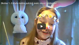 Skolas 1 3kl teatra pulcins sveic Lieldienas kegumaskola 2021
