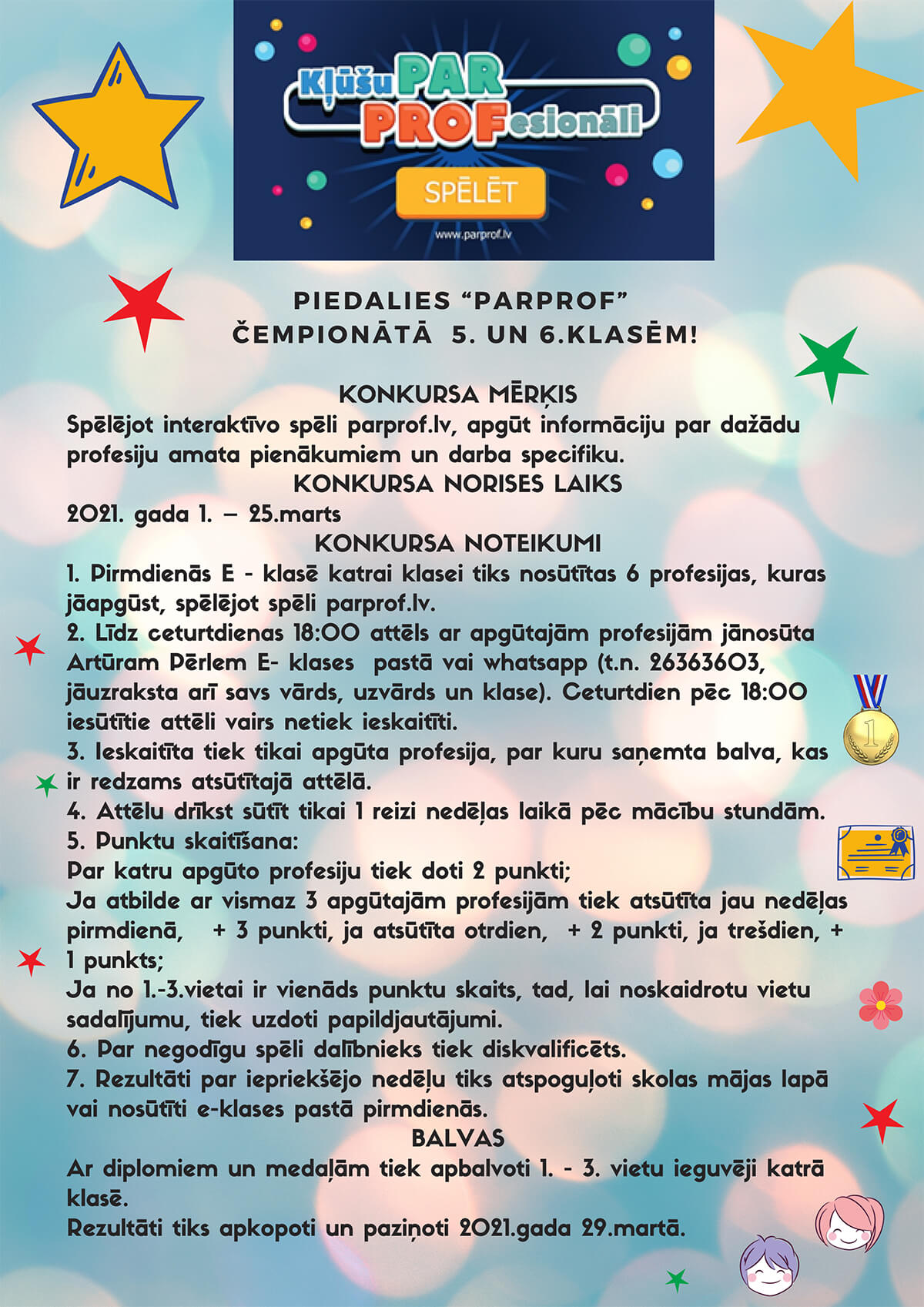 kegumaskola Parprof cempionats 5 6