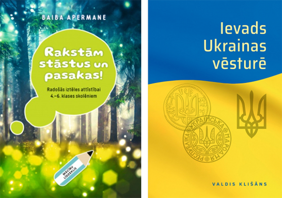 Jaunākās grāmatas Ķeguma vidusskolas bibliotēkā