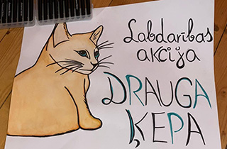 kegumaskola 2023 labdaribas akcija sasildam kepas