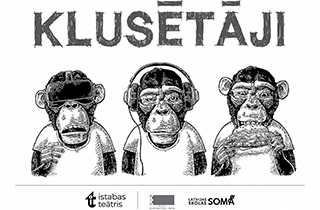 kegumaskola 2024 izrade klusetaji