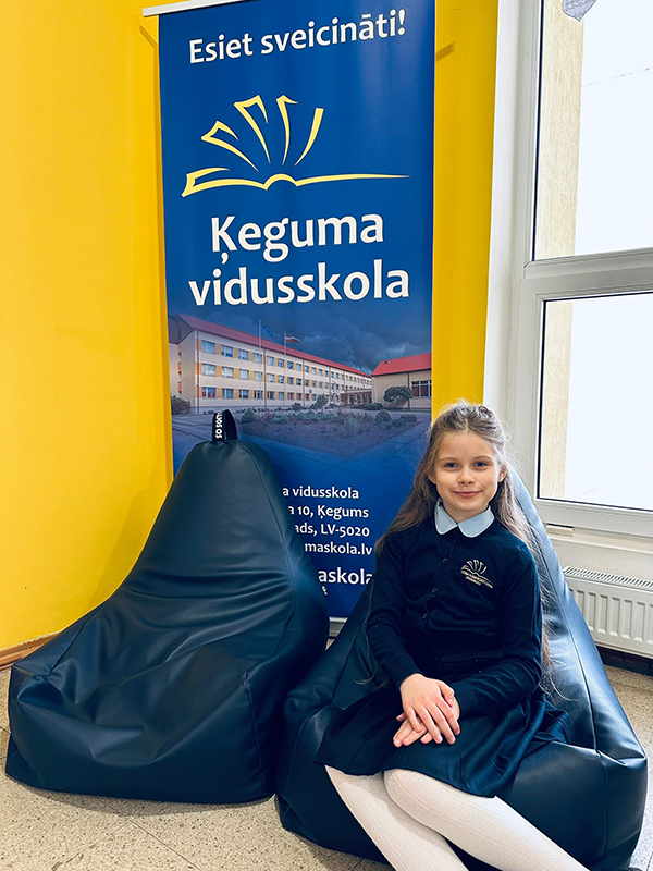 kegumaskola 2024 skolas apgerbs
