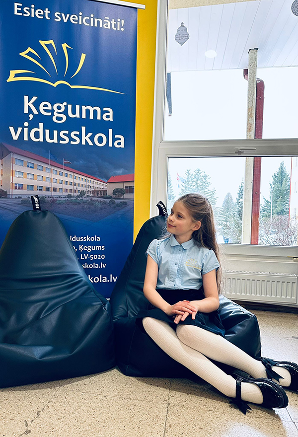 kegumaskola 2024 skolas apgerbs