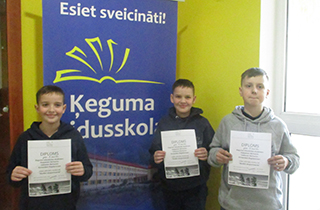 kegumaskola 2024 vides petnieku konkurss