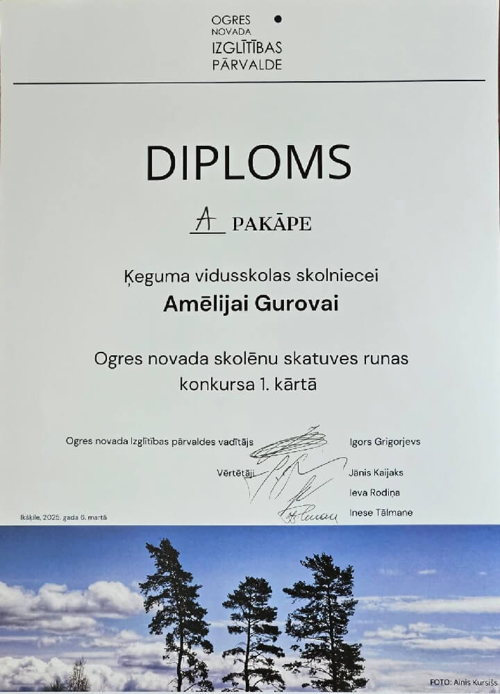 kegumaskola 2025 ogres izteiksmigas runas konkurss 2