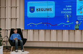 kegumaskola 2025 skaljas lasisanas konkurss
